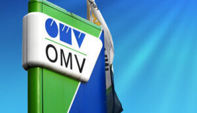 Австрійська OMV розпочала арбітраж через експропріацію активів у Росії Путіним