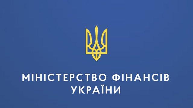 Мінфін повернув бенчмарк-ОВГЗ на аукціони на два тижні та додав два нові випуски військових облігацій.