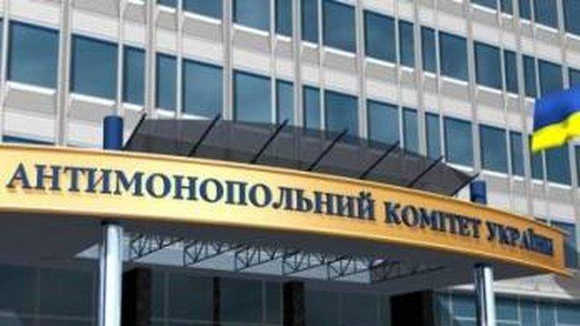 АМКУ: у банківському меморандумі з фінансового моніторингу немає загрози для конкуренції.