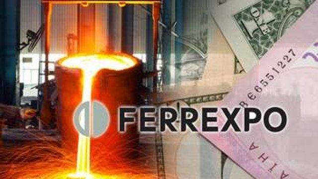 Ferrexpo снова опроверг accusations о вине ПГОКа и гендиректора в незаконной продаже окатышей на сумму 157 млрд грн.