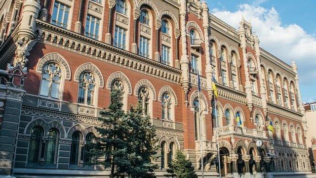 У 2024 році українські банки збільшили чистий прибуток на 24,6% - повідомляє НБУ.