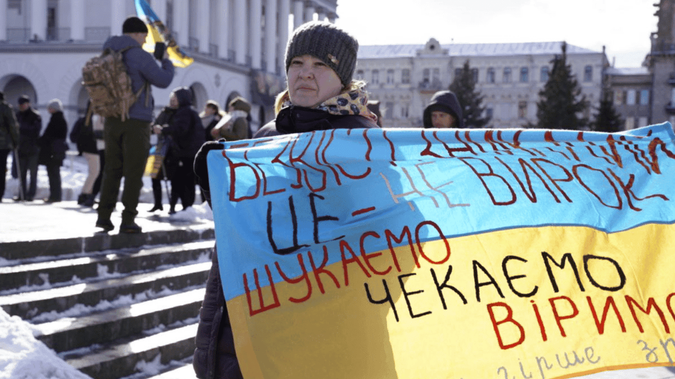 Фоторепортаж с акции в Киеве в поддержку военнопленных.