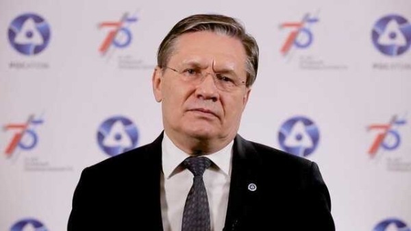 Черная дыра: «Росатом» просаживает миллиарды в Африке