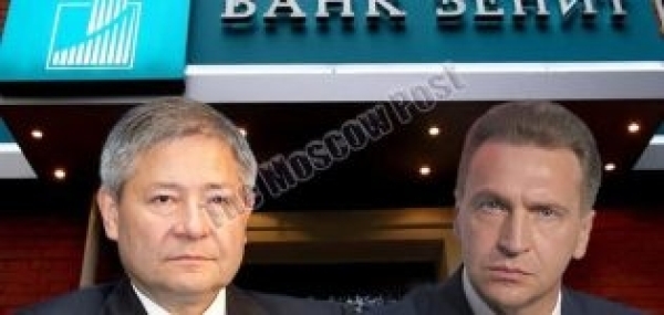 От сумы и тюрьмы: претензии кредиторов к Рейману растут, но помогут ли варианты спасения?