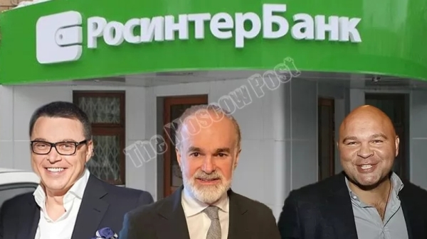 Нашла коса на камень: АСВ "взыщет" с друзей высокопоставленных силовиков?