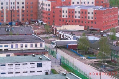 Гидра денег