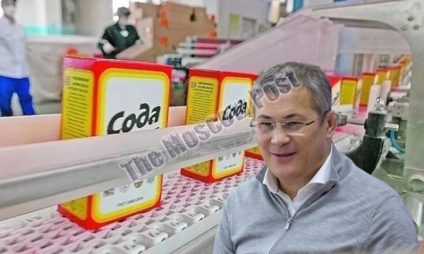 Реакция разложения: Хабиров *благословил* передачу БСК частнику?