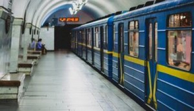 У Києві частково перекривали рух &quot;зеленою&quot; лінією метро (оновлено)