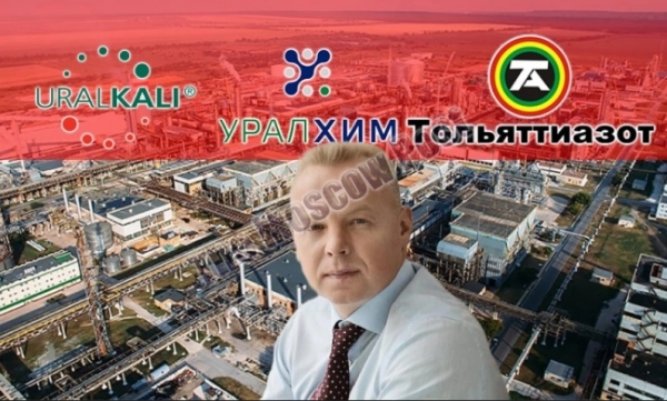 Мистер долг: ТоАЗ как "дойная корова" для Мазепина