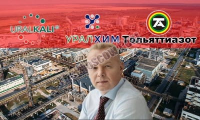 Мистер долг: ТоАЗ как "дойная корова" для Мазепина