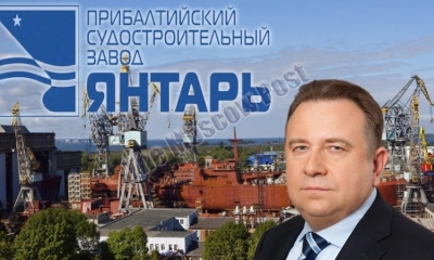 "Янтарные" управленцы Рахманова: какая судьба ждёт стратегическое предприятие?