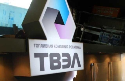 Оторваться за госсчет: дочка Росатома АО «ТВЭЛ» готова отдать 800 миллионов на путешествия