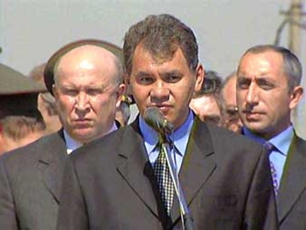 Загадки Шойгу