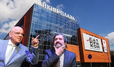 Райкин vs Полянкин: кто схватит золотого тельца за уши