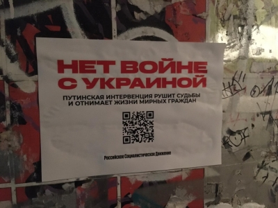 5 тысяч русских солдат погибли на Украине