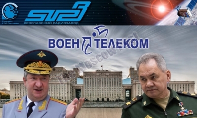 Кукольный "театр" настоящих полковников: "теневой" бизнес продолжает работать?