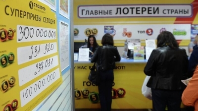 Армен Саркисян и дырявое Гослото. Лотерейщика взяли за ж…Жаклин!