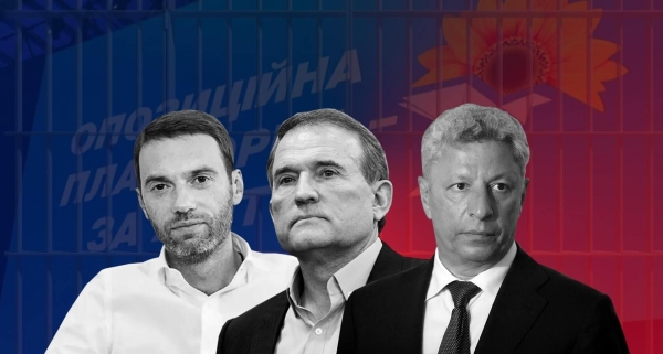 Бойко под флагом ЕС, Медведчук с компроматом. Как ОПЗЖ разлагается и думает о реванше