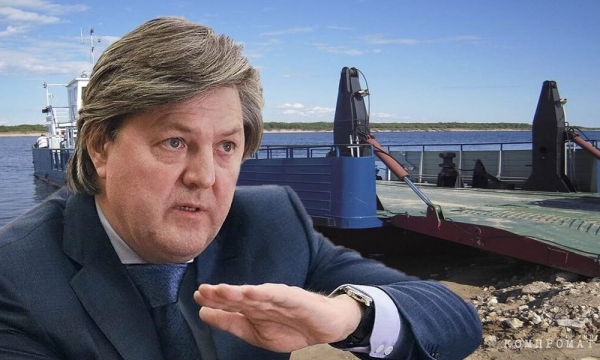 Олерский «на легализации»