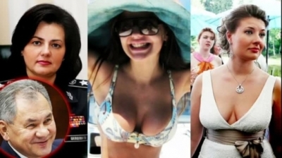 Шойгу и его фаворитки!