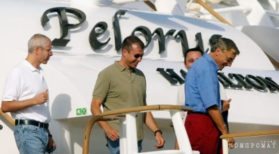 Карибский изгнанник