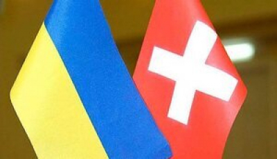 Швейцарія виділить на відновлення України 5 мільярдів євро
