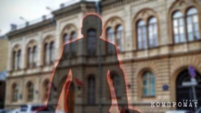 Красная линия обнала