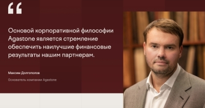 Максим Долгополов, Дарья Солодкова и инвестиционная банда ИФГ «Агастон»