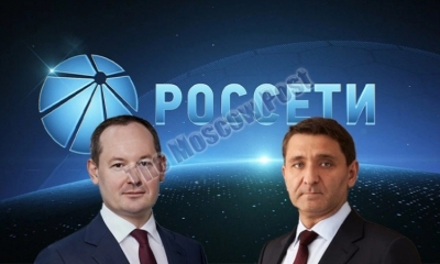 Ничего нового в "Россетях": Рюмин "по стопам" Ливинского?