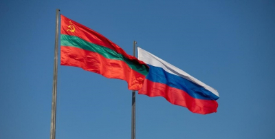 Приднестровье обратилось к России за помощью: подробности