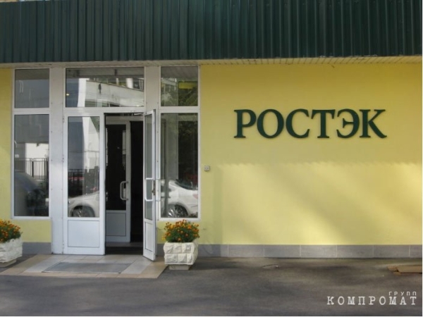 Сомнительная «Логистика» Олега Бардаша