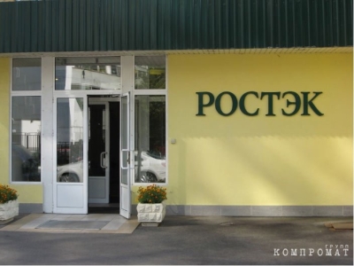 Сомнительная «Логистика» Олега Бардаша