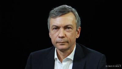 Американское дело ЮКОСа куется в России