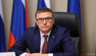 Люди Текслера делят Челябинскую область за бюджетный счет. Новый проект губернатора возглавит ликвидатор скоростной магистрали