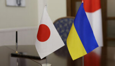Вже 14 японських компаній готові інвестувати у відновлення економіки України,
