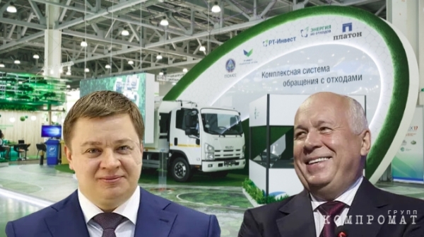 «Платиновые» «мечты» Чемезова и Шипелова