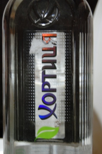 «Хортице» Черняка меняют разлив